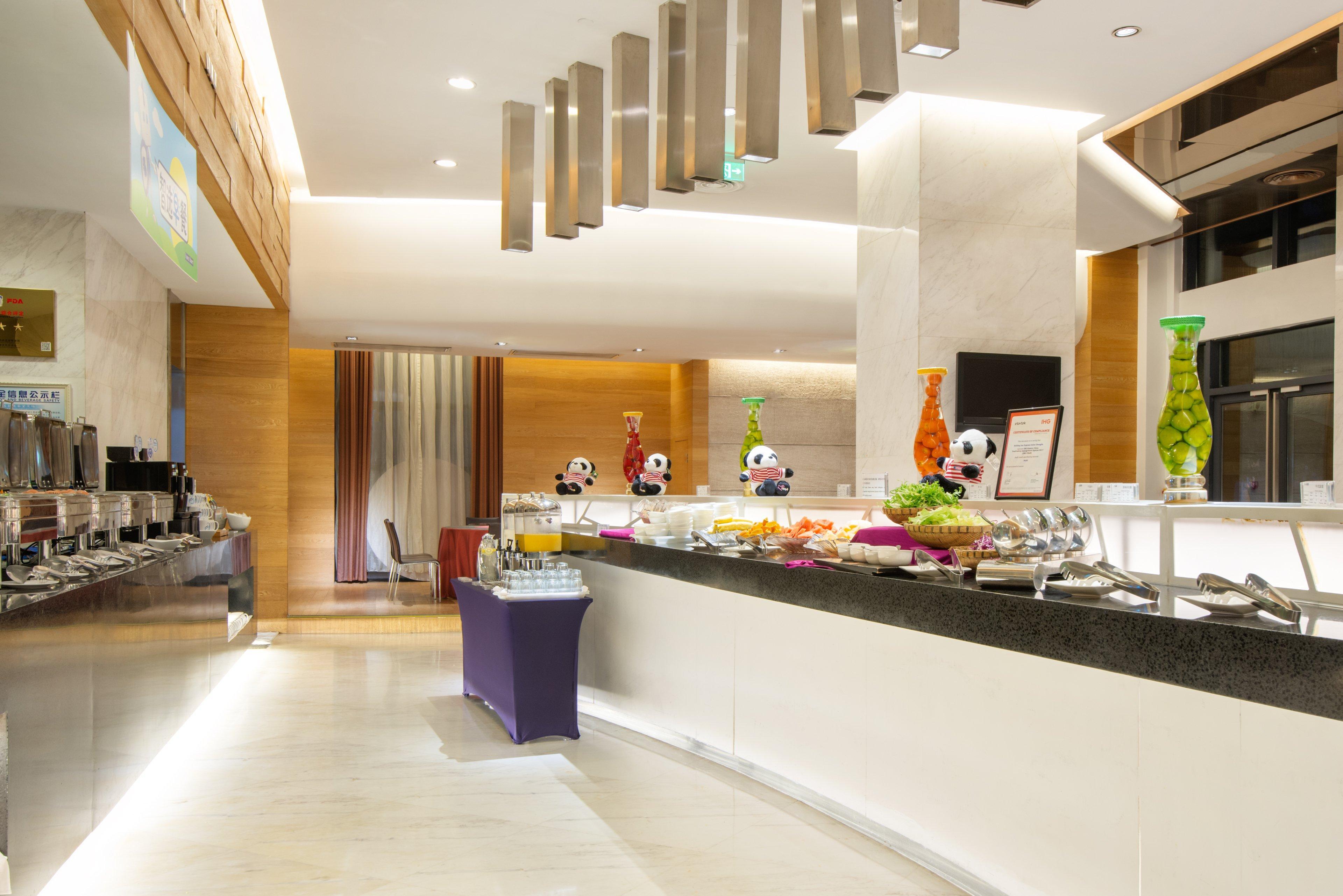 Holiday Inn Express Chengdu Gulou-Tianfu Square Chunxi Road Branch Exterior foto