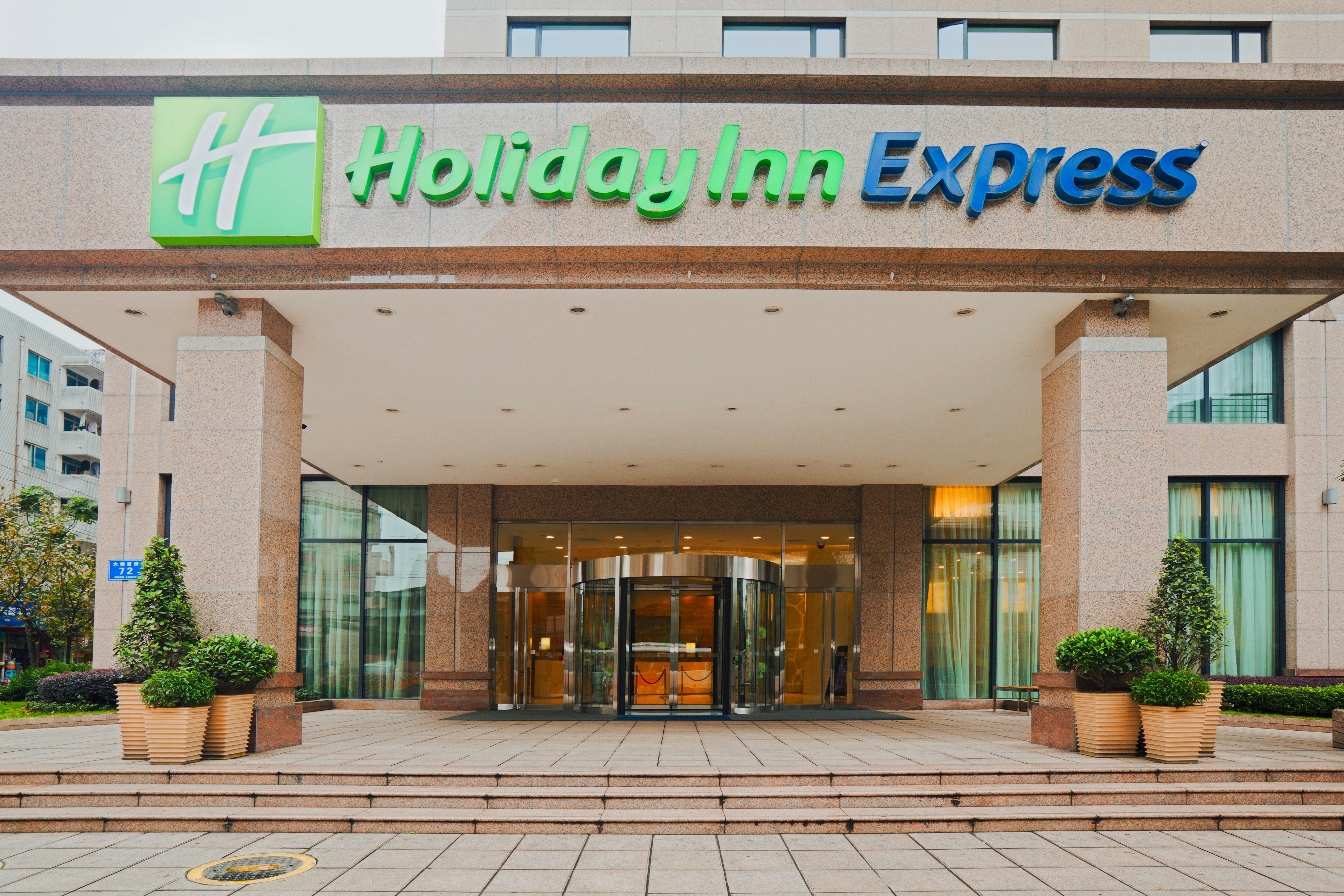 Holiday Inn Express Chengdu Gulou-Tianfu Square Chunxi Road Branch Exterior foto