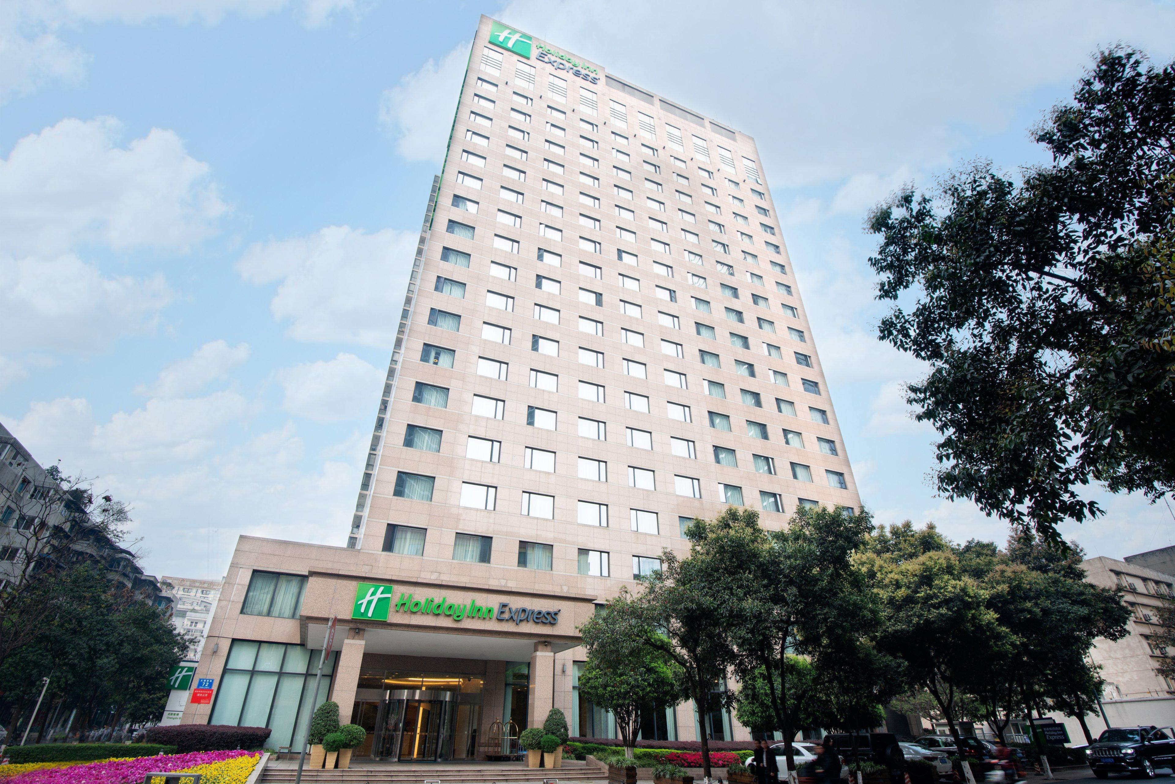 Holiday Inn Express Chengdu Gulou-Tianfu Square Chunxi Road Branch Exterior foto
