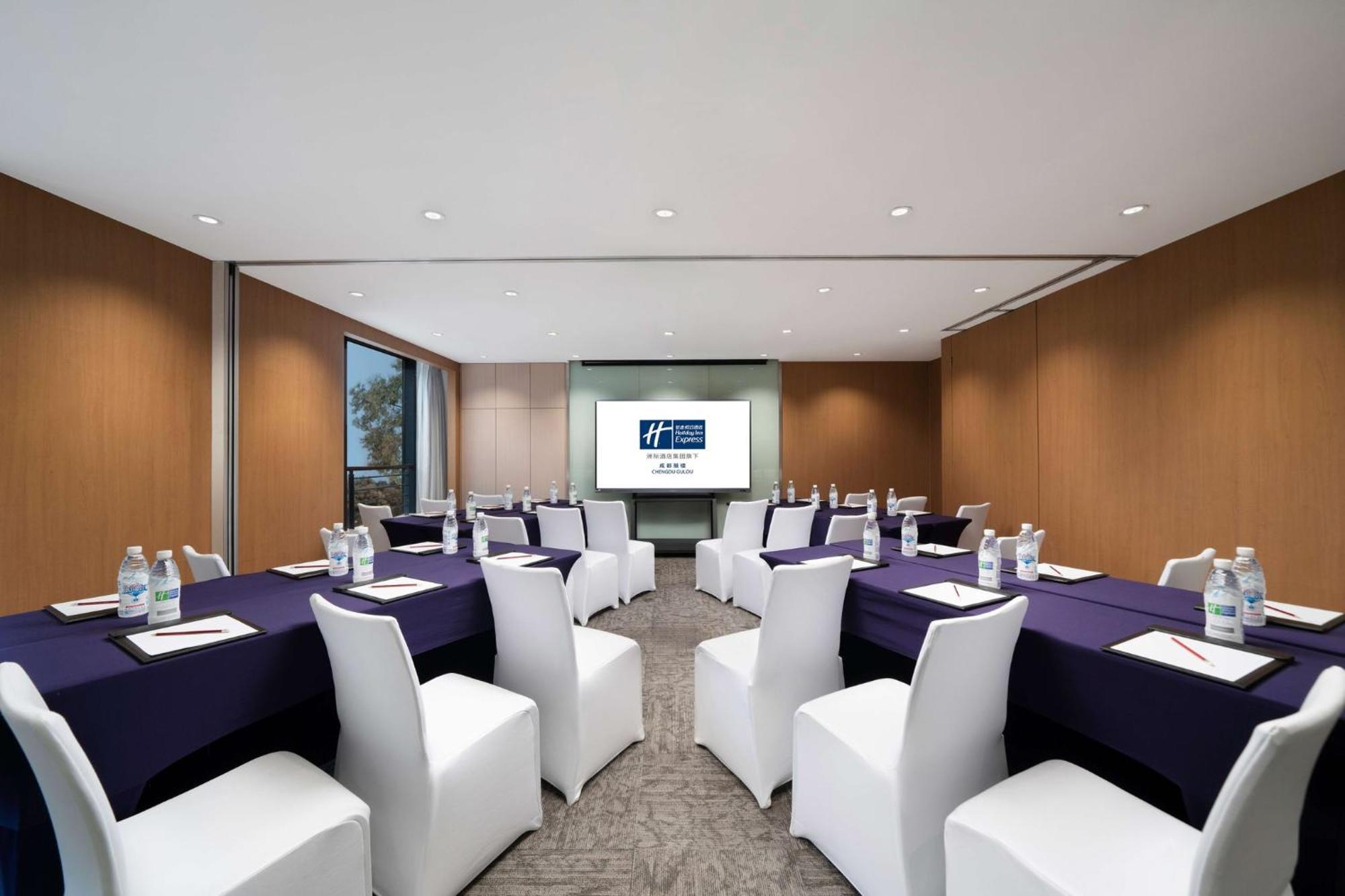 Holiday Inn Express Chengdu Gulou-Tianfu Square Chunxi Road Branch Exterior foto