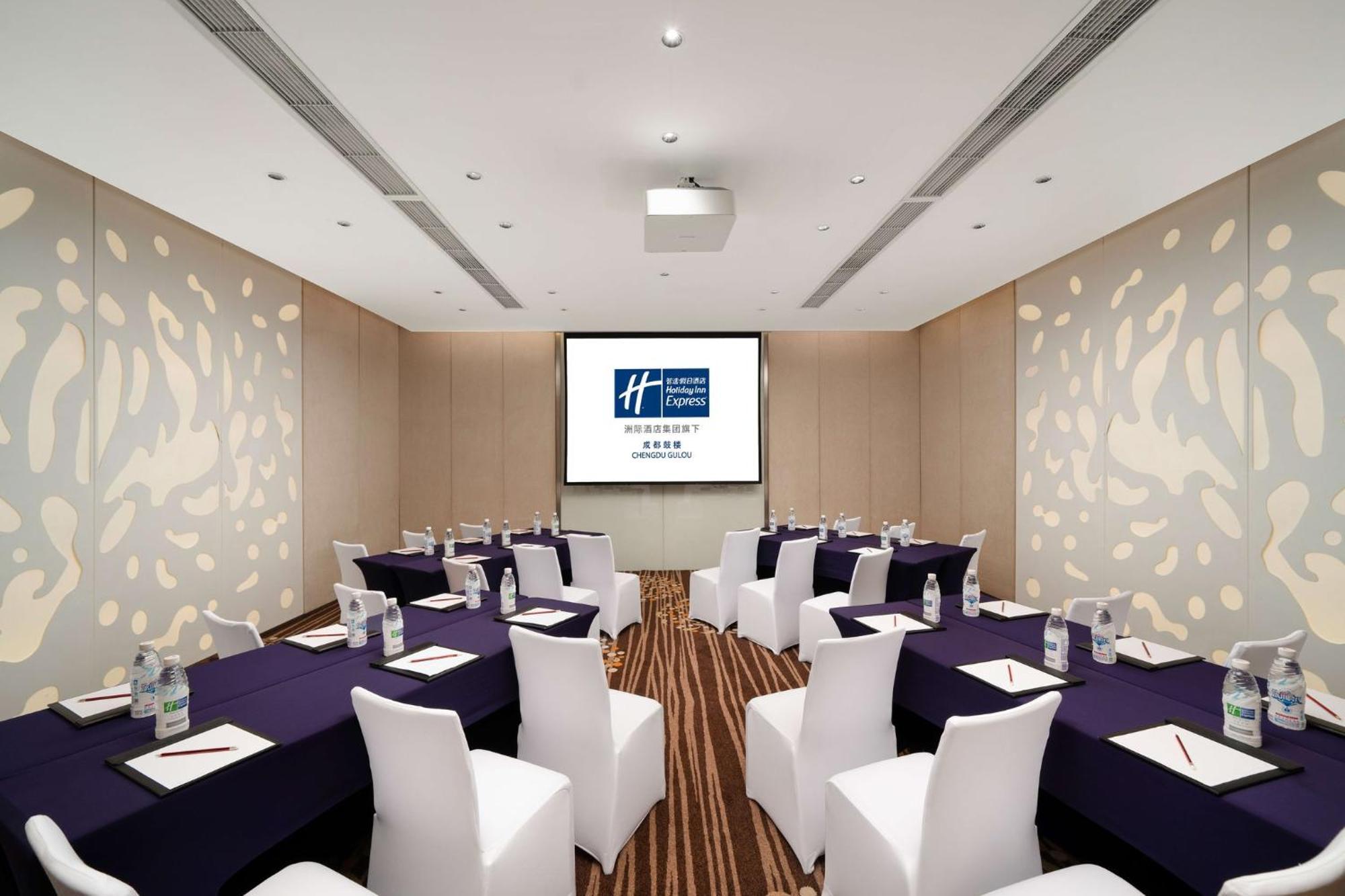 Holiday Inn Express Chengdu Gulou-Tianfu Square Chunxi Road Branch Exterior foto