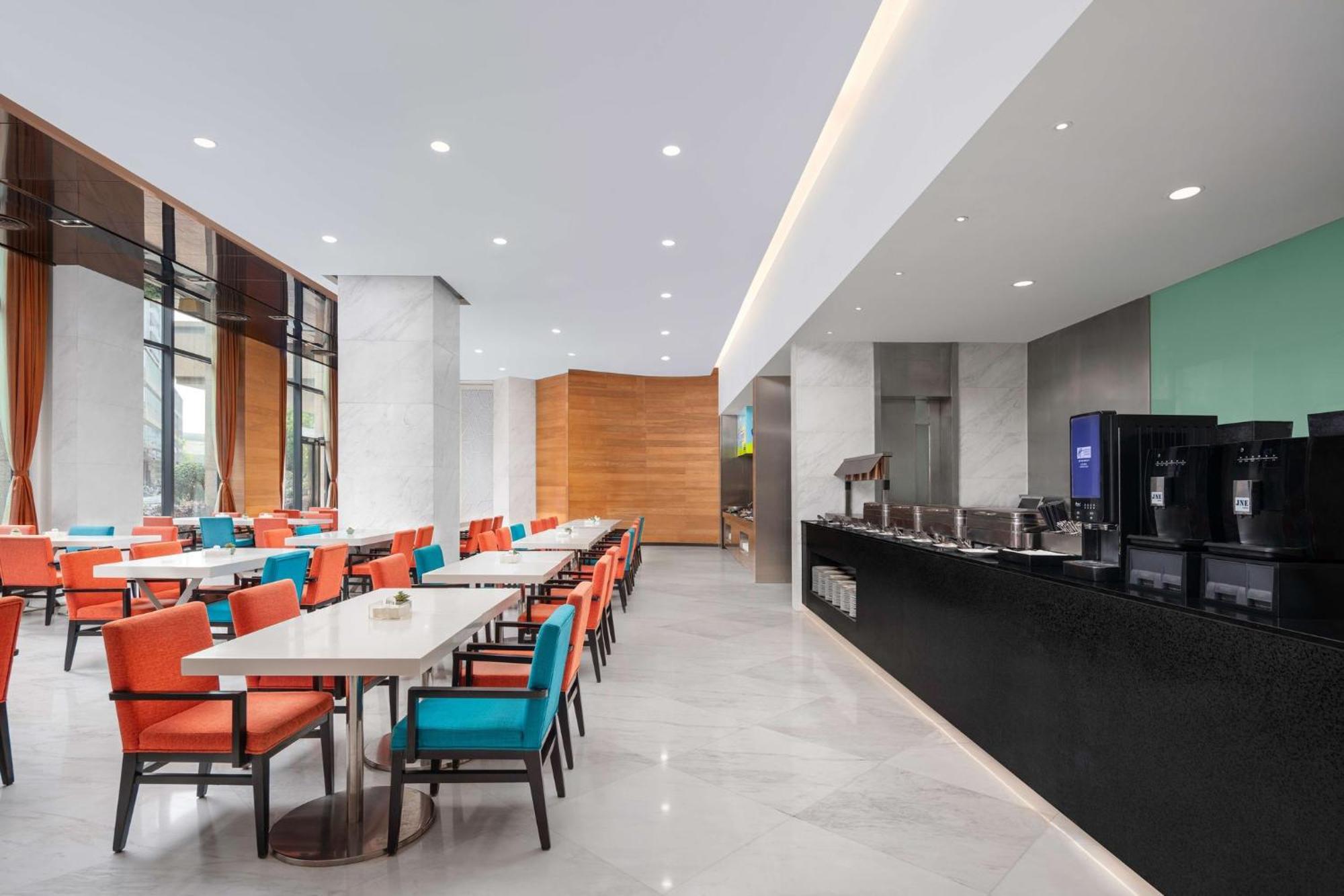Holiday Inn Express Chengdu Gulou-Tianfu Square Chunxi Road Branch Exterior foto