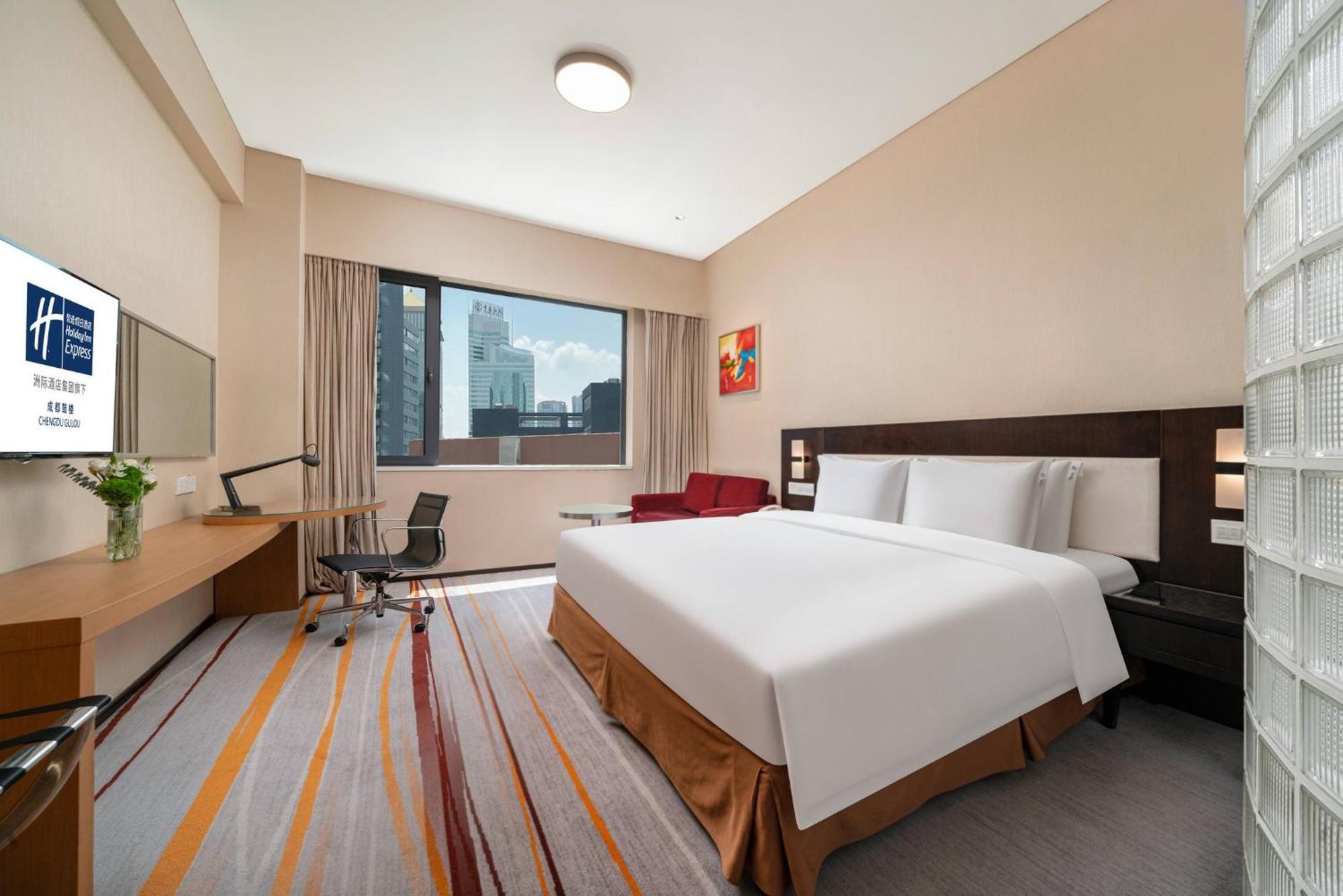 Holiday Inn Express Chengdu Gulou-Tianfu Square Chunxi Road Branch Exterior foto